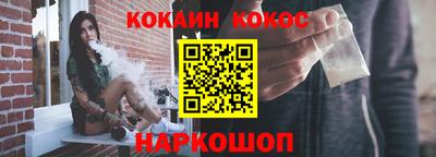 MESCALINE Моздок
