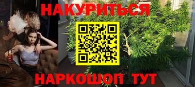 MESCALINE Моздок