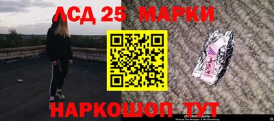 кокаин премиум Можга
