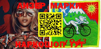 MESCALINE Моздок