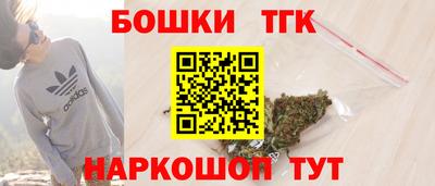MESCALINE Моздок