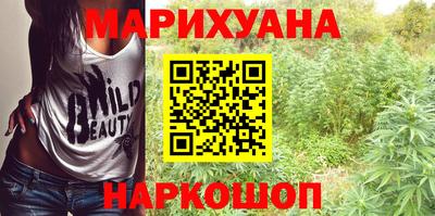 кокаин премиум Можга