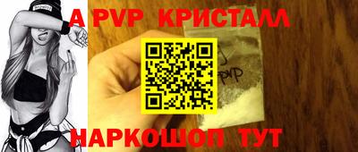 MESCALINE Моздок