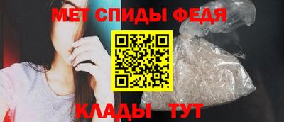 кокаин премиум Можга