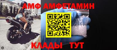 MESCALINE Моздок