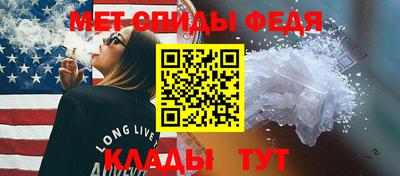 кристаллы Можайск