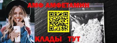 MESCALINE Моздок