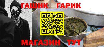 MESCALINE Моздок