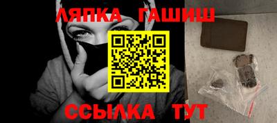 кокаин премиум Можга