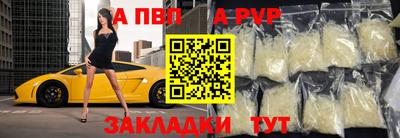 кокаин премиум Можга
