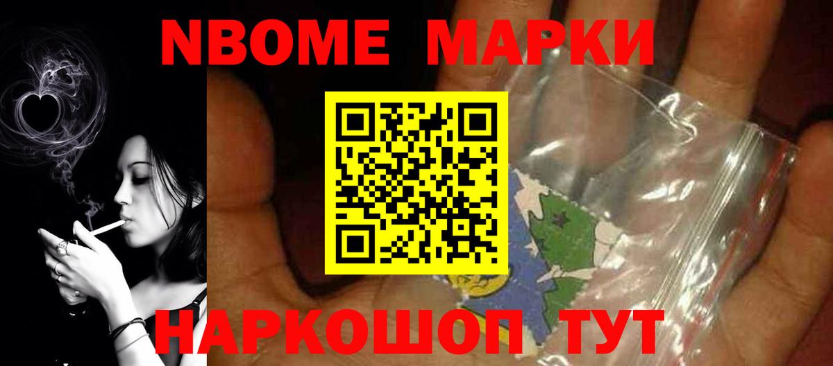 Лсд 25 экстази ecstasy  LSD-25 экстази ecstasy  blacksprut ONION  Вход с VPN  Строитель 